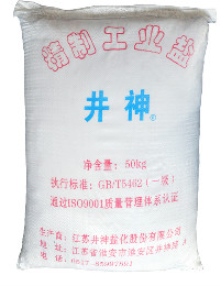 首页| 28圈游戏有限公司官方网站