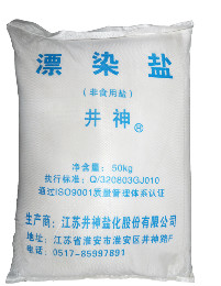 首页| 28圈游戏有限公司官方网站