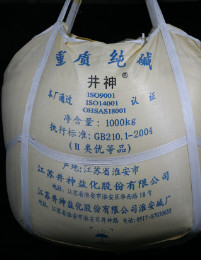 首页| 28圈游戏有限公司官方网站