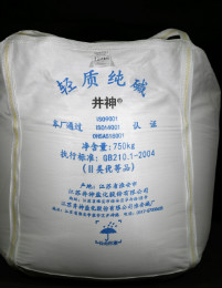 首页| 28圈游戏有限公司官方网站