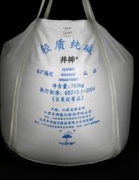 首页| 28圈游戏有限公司官方网站