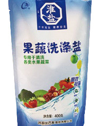 首页| 28圈游戏有限公司官方网站