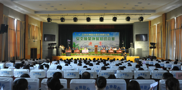 首页| 28圈游戏有限公司官方网站