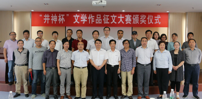 首页| 28圈游戏有限公司官方网站