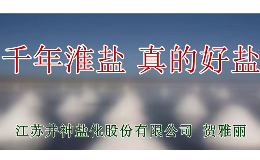 首页| 28圈游戏有限公司官方网站