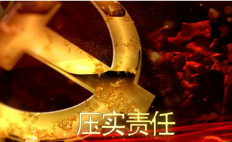 首页| 28圈游戏有限公司官方网站