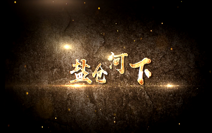 首页| 28圈游戏有限公司官方网站