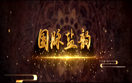 首页| 28圈游戏有限公司官方网站