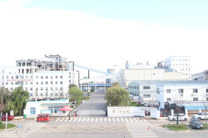 首页| 28圈游戏有限公司官方网站