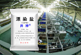 首页| 28圈游戏有限公司官方网站