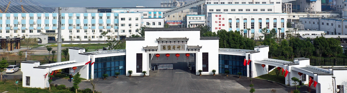 首页| 28圈游戏有限公司官方网站