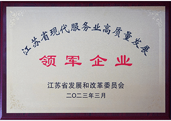 首页| 28圈游戏有限公司官方网站