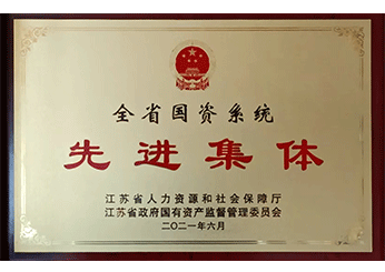 首页| 28圈游戏有限公司官方网站