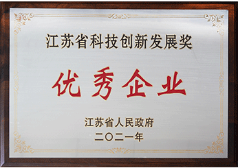 首页| 28圈游戏有限公司官方网站