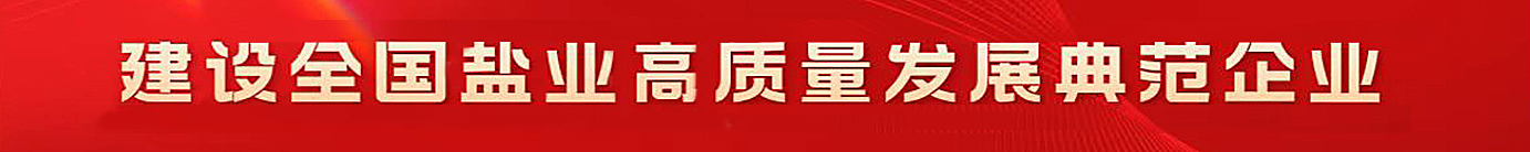 首页| 28圈游戏有限公司官方网站