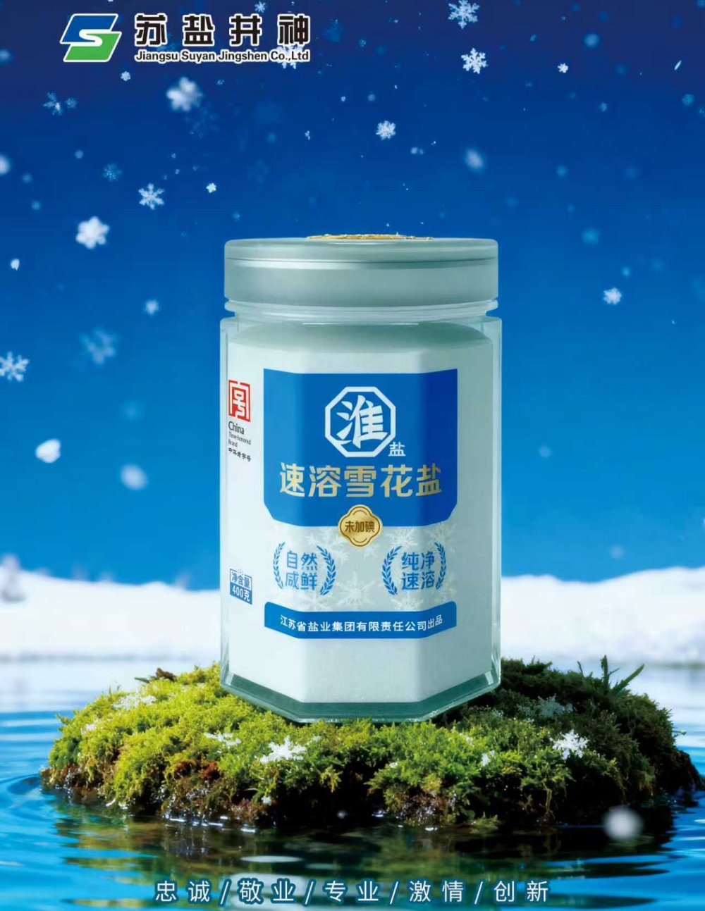 首页| 28圈游戏有限公司官方网站