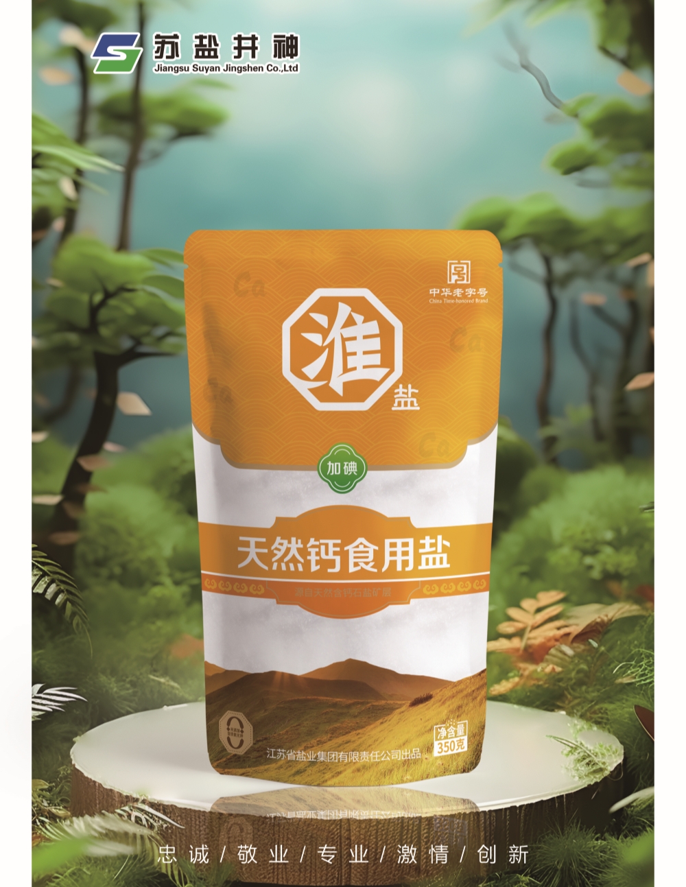 首页| 28圈游戏有限公司官方网站