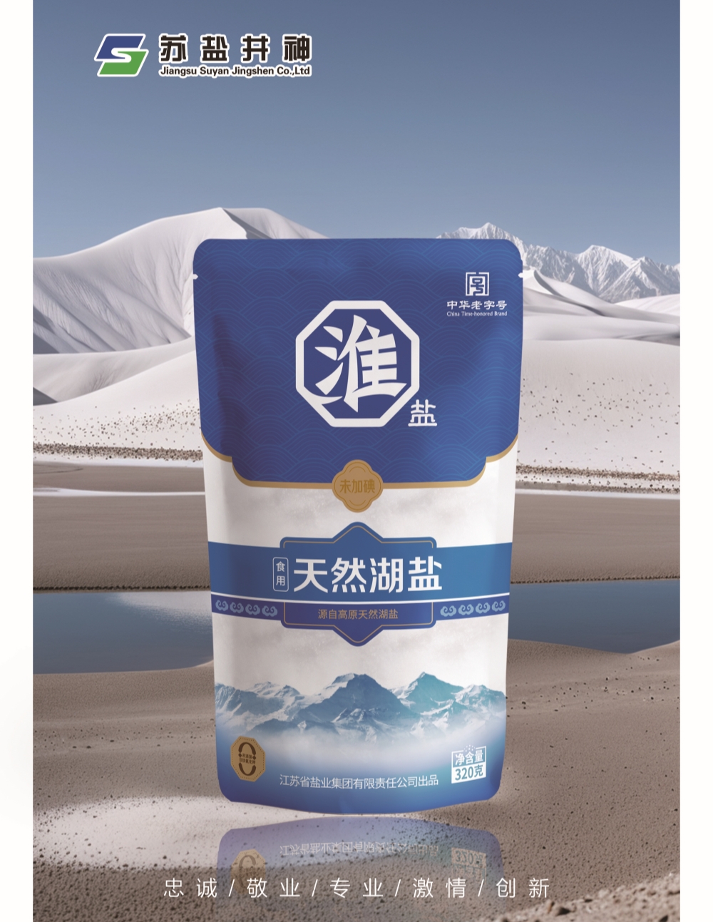 首页| 28圈游戏有限公司官方网站