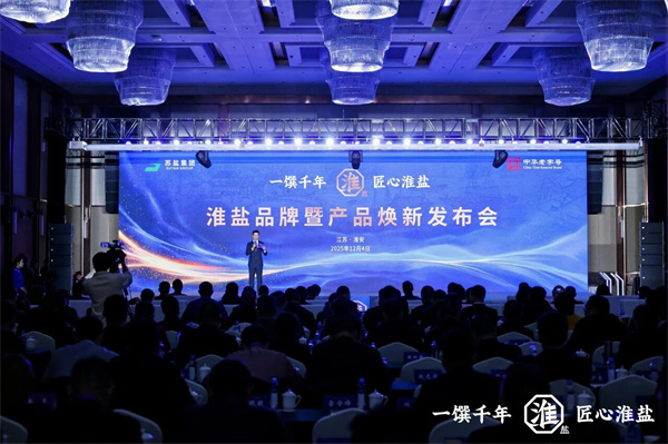 首页| 28圈游戏有限公司官方网站