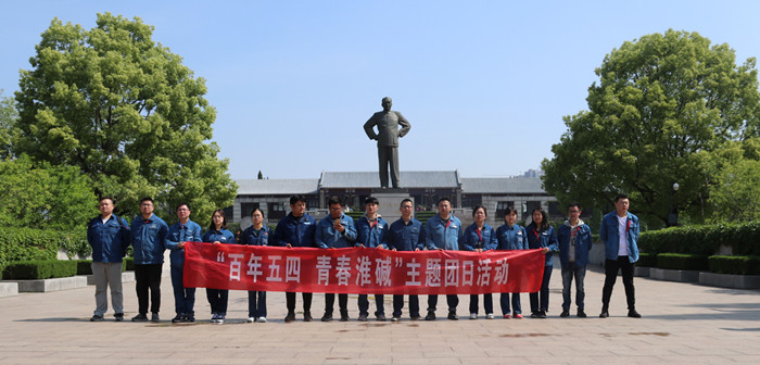 首页| 28圈游戏有限公司官方网站