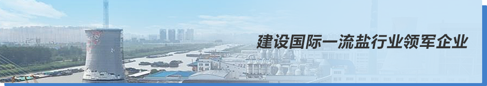 首页| 28圈游戏有限公司官方网站